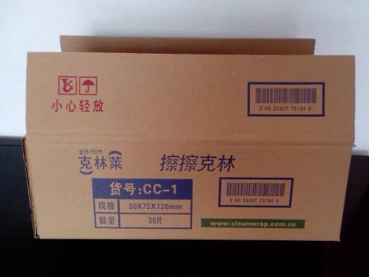 江西(xi)彩盒訂(ding)做