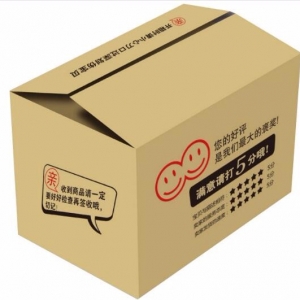 上饒(rao)紙箱(xiang)案例(li)