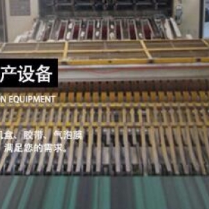 上饒(rao)廠房(fang)展示(shi)