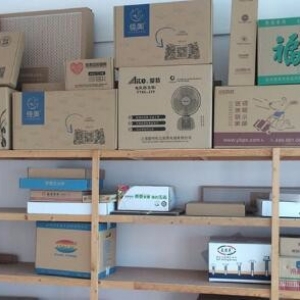 上饒(rao)廠房(fang)展示(shi)