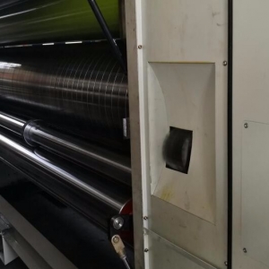 鷹(ying)潭KC-H1425高速(su)四色水(shui)墨印刷(shua)開槽機(ji)